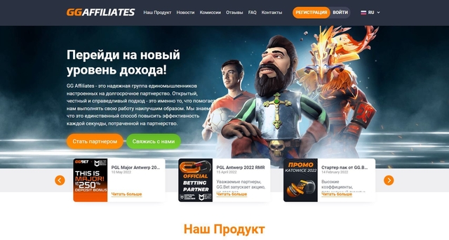 Гемблинг: что это и как можно заработать