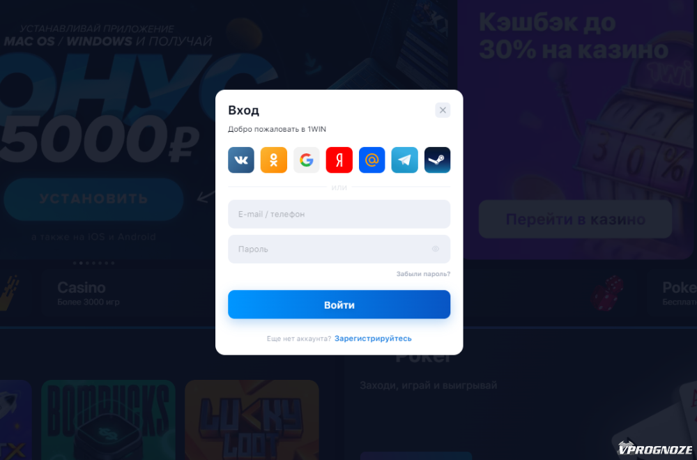 Официальный сайт pinup интернет казино  ✅ играть на деньги в онлайн-казино пин ап