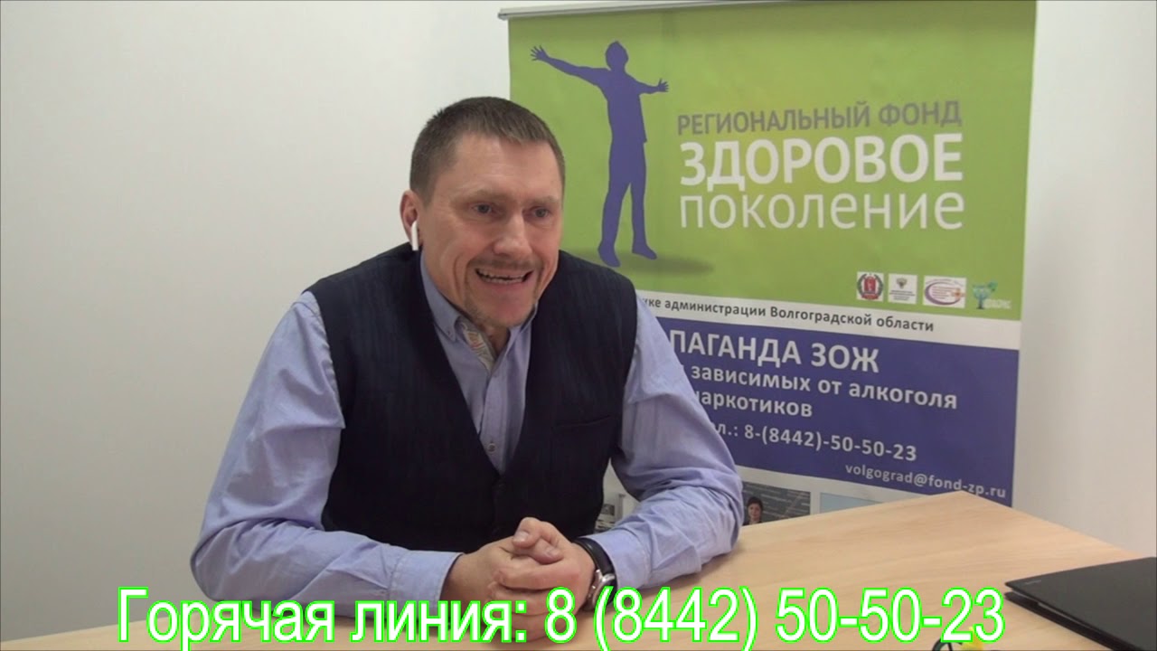 гемблинг патологический это